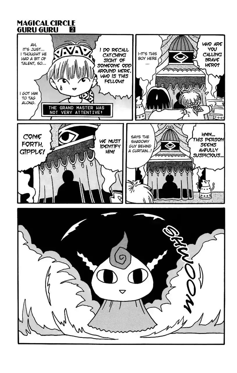 Mahoujin Guru Guru Chapter 15 15